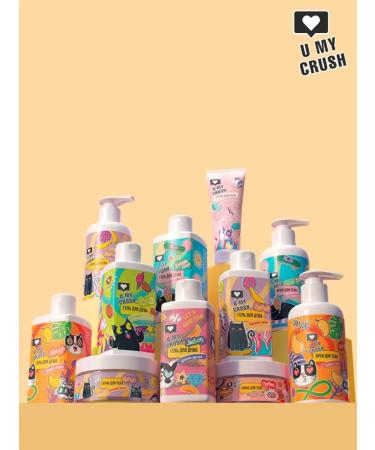 U MY CRUSH Mango shower gel 275 ml - Buy Online on GoSupps.com
