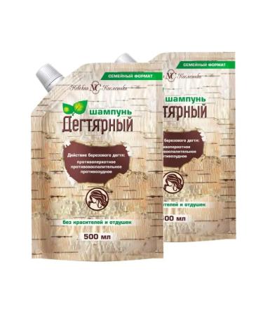 Nevskaya Cosmetics Hair shampoo against dandruff restoring 2 x 500ml - Buy Online on GoSupps.com