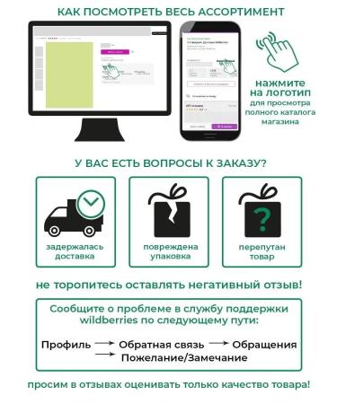 Hempina Skin -based skin based on hemp oil - Buy Online on GoSupps.com