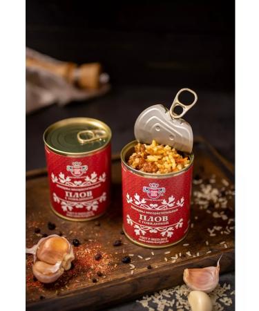 Meatpacking plant VELES Pilaf with beef GOST 340 gr 6 pcs - Buy Online on GoSupps.com