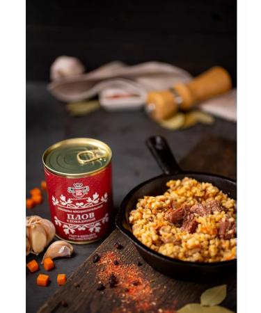 Meatpacking plant VELES Pilaf with beef GOST 340 gr 6 pcs - Buy Online on GoSupps.com