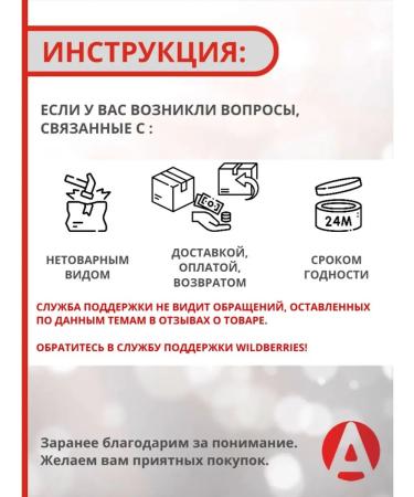 Apicenna Schwanz non -alcoholic beer drink for dogs 330 ml - Buy Online on GoSupps.com