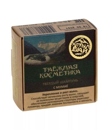 Altyn Bay Firm shampoo with mummy - Buy Online on GoSupps.com