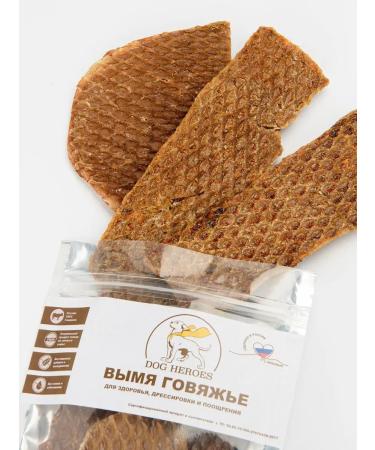 DOG HEROES Upon beef of thin cut 100 grams - Buy Online on GoSupps.com