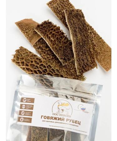 DOG HEROES SHUBET BUCH TOME TRAING SRUSE 300 g. Dog delicities - Buy Online on GoSupps.com