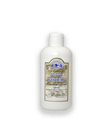 The healing power of Lake Saki Gryazeva Phyto-Biol 250 ml Crimean GGRES - Buy Online on GoSupps.com