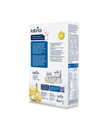 Kabrita Milk porridge 7 cereals on goat milk banana 180g since 6 months - Buy Online on GoSupps.com