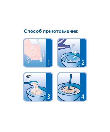 Kabrita Milk porridge 7 cereals on goat milk banana 180g since 6 months - Buy Online on GoSupps.com