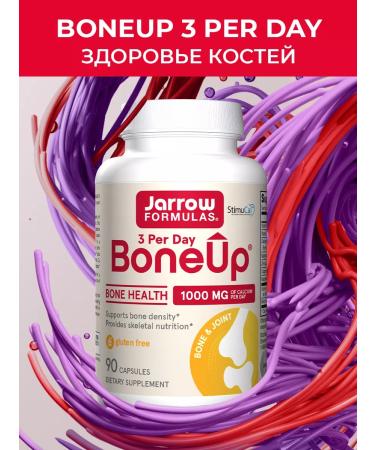 Jarrow Formulas Vitamins for the bones of the joints and ligaments jarrow boneup 90 cap