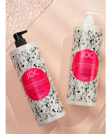 Barex Shampoo resistance of the color apricot and almonds Joc color 1000ml - Buy Online on GoSupps.com