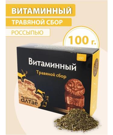 Altai traditions Herbal collection vitamin - for immunity