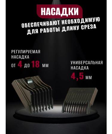 MOSER Professional hair cutting machine 1400-0051 - Buy Online on GoSupps.com