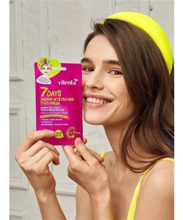 7DAYS Set of fabric face masks - Buy Online on GoSupps.com