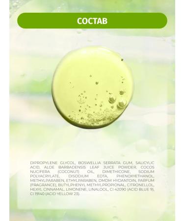 BIELENDA Bouquet Nature washing gel cucumber and lime 150 ml - Buy Online on GoSupps.com