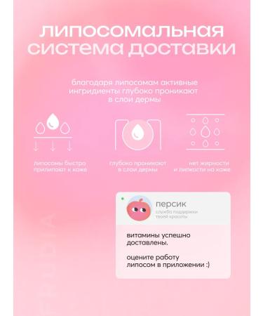 Frudia Facial anti -aging cream with mini pomegranate - Buy Online on GoSupps.com