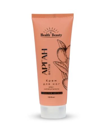 Health & Beauty Feet cream with argan oil