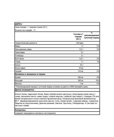 Mutant ISO Surge protein 2270 g - triple chocolate - Buy Online on GoSupps.com