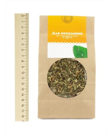 Herbs of the Crimean Mountains Slimming tea Effective herbal collection detox phytochai - Buy Online on GoSupps.com
