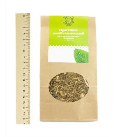 Herbs of the Crimean Mountains Antidiabetic collection of herbal tea from diabetes phytochai - Buy Online on GoSupps.com