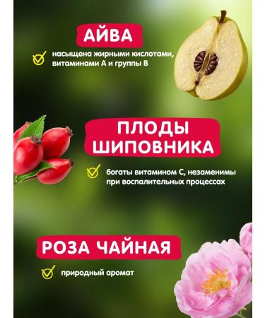 Herbs of the Crimean Mountains Tea in bags of herbal fruit and berry 20 pcs our tea - Buy Online on GoSupps.com