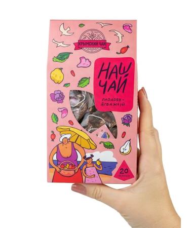 Herbs of the Crimean Mountains Tea in bags of herbal fruit and berry 20 pcs our tea - Buy Online on GoSupps.com
