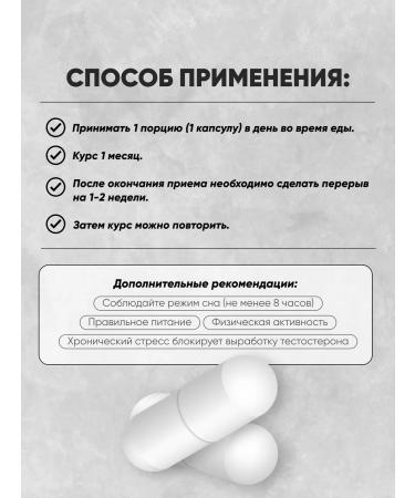 Do4a Lab Ecdysterone ecdysterone energy sports 120 capsules - Buy Online on GoSupps.com