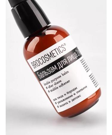 BROCOSMETICS Balm for face and beard 2B1 - Buy Online on GoSupps.com
