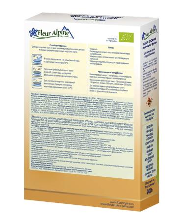 Fleur Alpine Porridge supposedly. Oatmeal with pear from 5 months 2 pcs 200 g - Buy Online on GoSupps.com