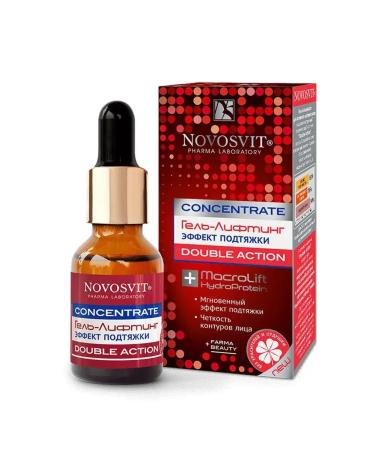 Novosvit Facial serum 25 ml