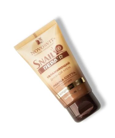 Novosvit Facial cream of a day -moisturizer with mucin of snails 50 ml - Buy Online on GoSupps.com