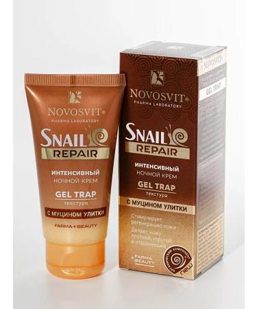 Novosvit Face cream moisturizing night with mucin of snails 50 ml