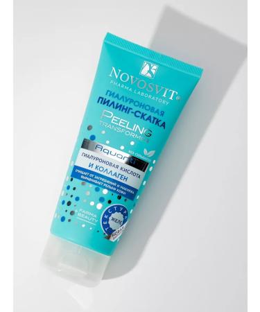 Novosvit Hyaluronic piling sling with fruit acids 100 ml - Buy Online on GoSupps.com