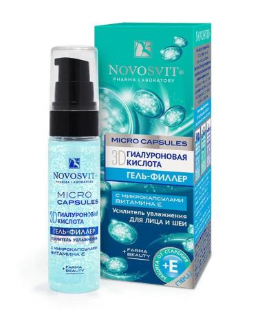 Novosvit Facial serum 3D hyaluronic acid 30 ml