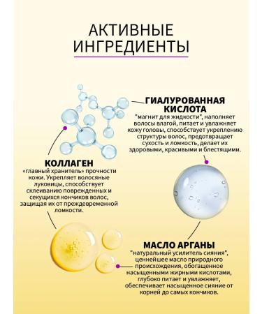 Golden silk Hair shampoo restoring for weakened hair - Buy Online on GoSupps.com