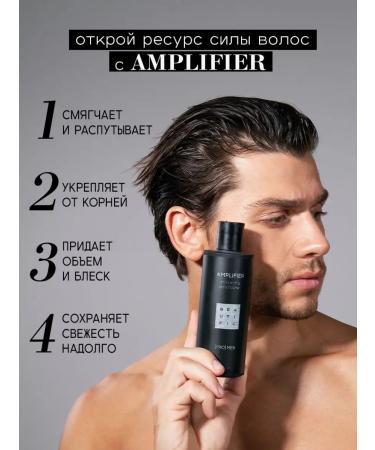 BEAUTIFIC Hair balm and beard moisturizing strengthening - Buy Online on GoSupps.com