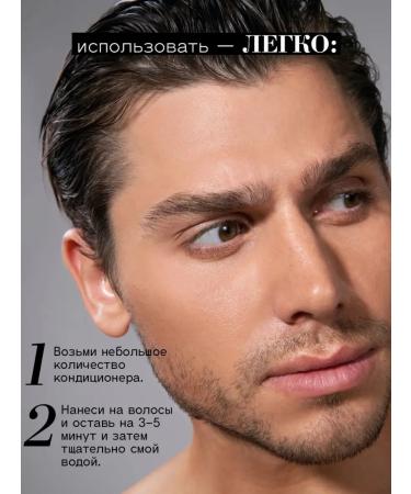 BEAUTIFIC Hair balm and beard moisturizing strengthening - Buy Online on GoSupps.com