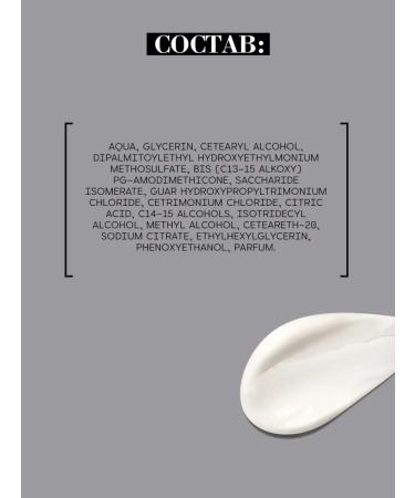 BEAUTIFIC Hair balm and beard moisturizing strengthening - Buy Online on GoSupps.com