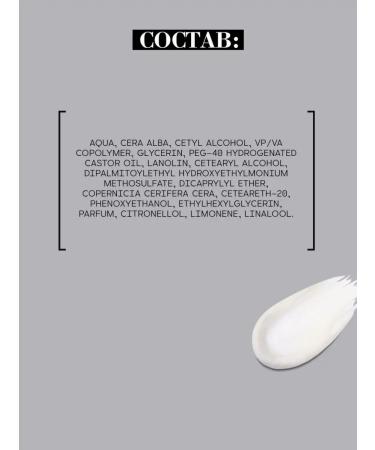 BEAUTIFIC Paste for hair styling matte texture - Buy Online on GoSupps.com