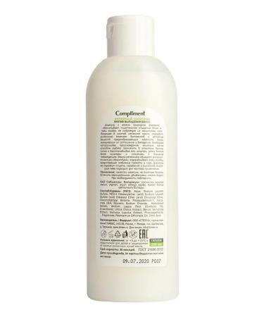 Compliment Burdock shampoo against hair loss 200ml - Buy Online on GoSupps.com