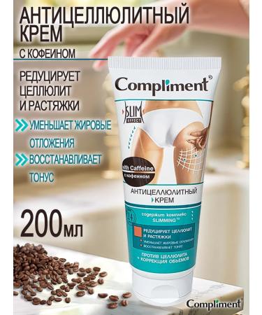 Compliment Anti -cellulite body cream 200 ml