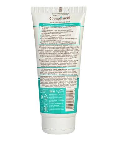 Compliment Anti -cellulite body cream 200 ml - Buy Online on GoSupps.com