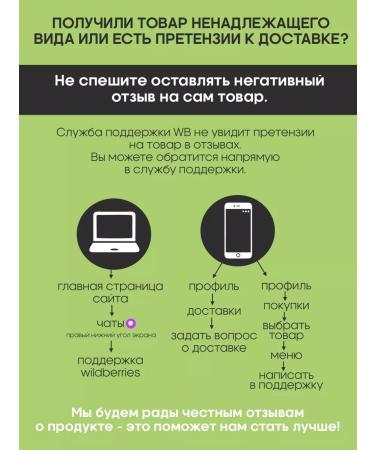 SATIVA Alginate face mask from acne No. 101 set 5 pcs - Buy Online on GoSupps.com