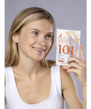 SATIVA Alginate face mask from acne No. 101 set 5 pcs - Buy Online on GoSupps.com