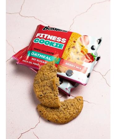 BombBar Oatmeal cookies without sugar berry mix 12pcs x 40g - Buy Online on GoSupps.com
