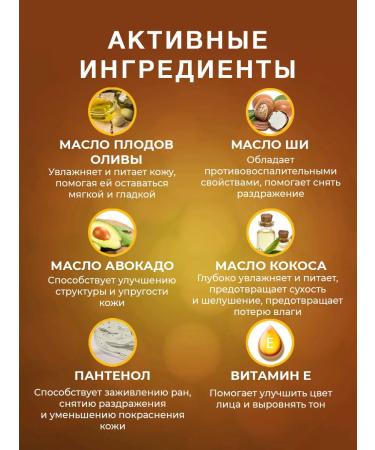 Thai Traditions Body cream Milk Lotion Coconut Moisturizing Cos - Buy Online on GoSupps.com