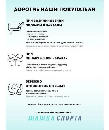 Skins Male sports shorts for crossfit fitness - Buy Online on GoSupps.com