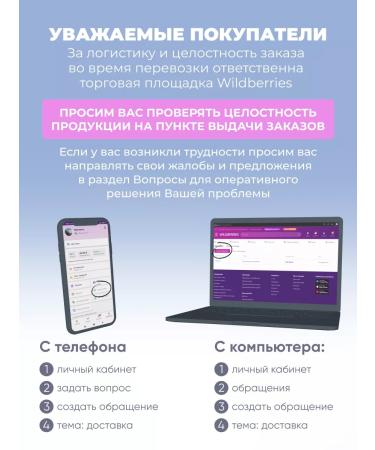 EcoBe Korean fabric facial masks set 30pcs - Buy Online on GoSupps.com