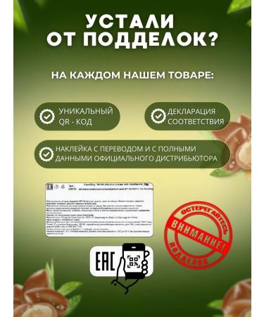 Farm Stay Hair shampoo Professional Korea 530 ml - Buy Online on GoSupps.com