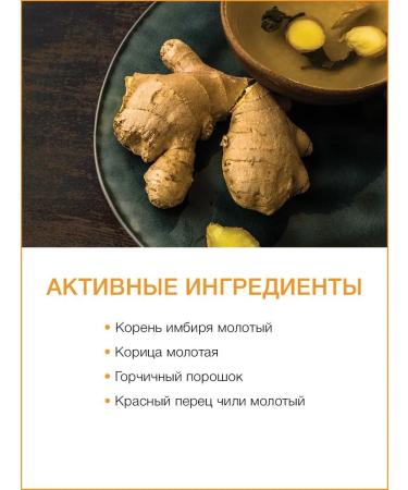 Thai Traditions Body wrap anti -cellulite hot from cellulite - Buy Online on GoSupps.com