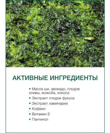 Thai Traditions Massage Massage Massage Massage Cream - Buy Online on GoSupps.com